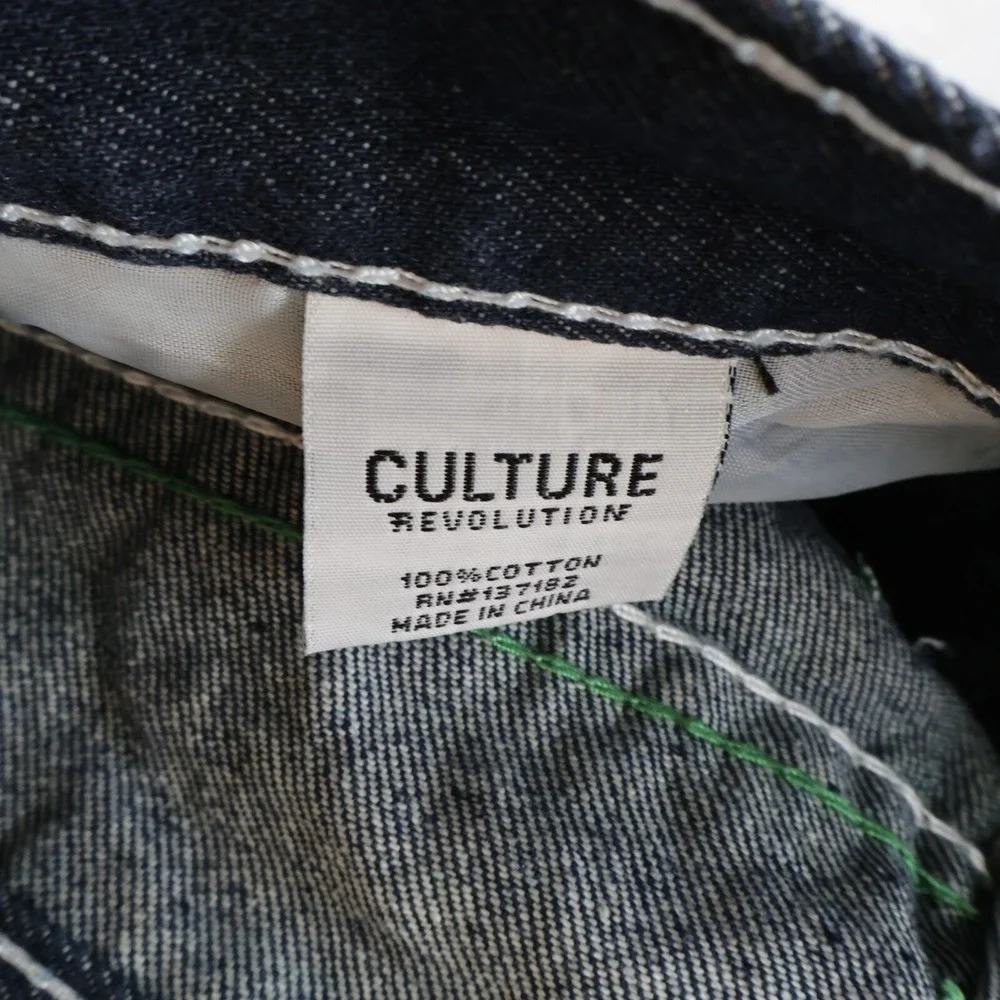 Culture Revolution Jean Shorts Boys 12 Blue Dark Wash 100% Cotton Belted Pockets